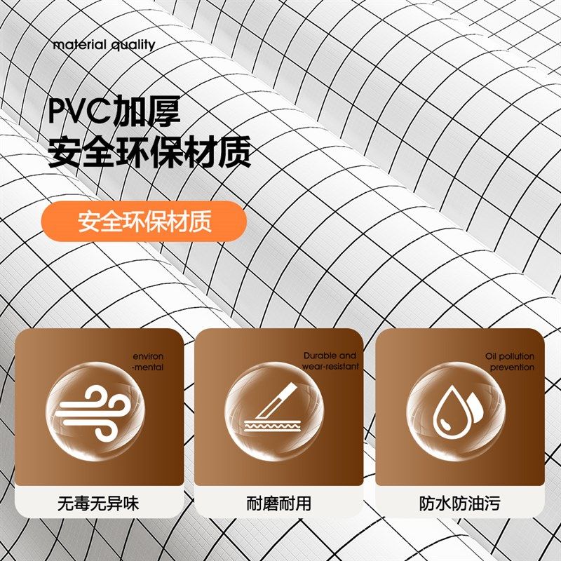 精选加厚防烫防油桌布餐桌茶几垫子ins学生书桌防脏桌布免洗圆形,居家布艺,桌布,淘宝优惠券,粉丝福利购,淘宝优惠卷