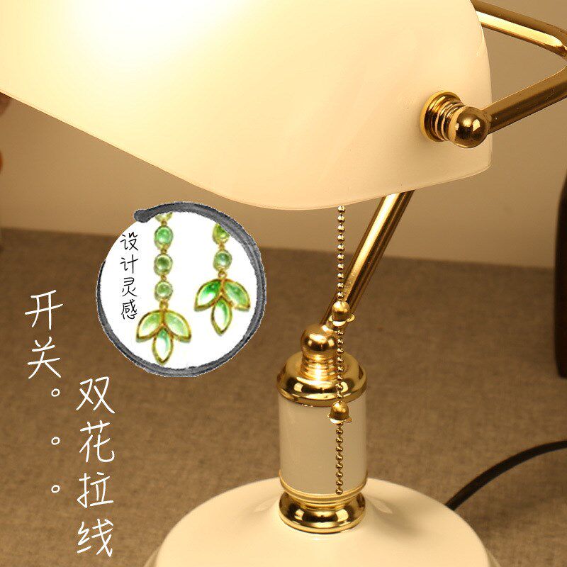 中古vintage银行复古台灯创意民国床头柜绿色玻璃灯具书房台灯饰