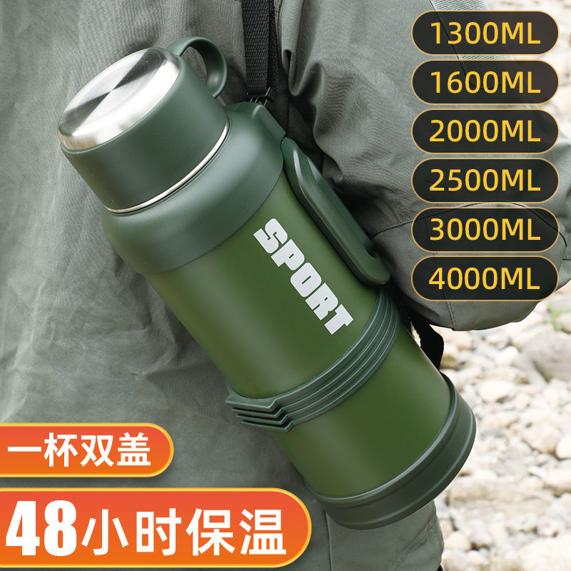琪虎保温杯大容量2000ml户外车载大号保冷两用男316不锈钢水壶4升