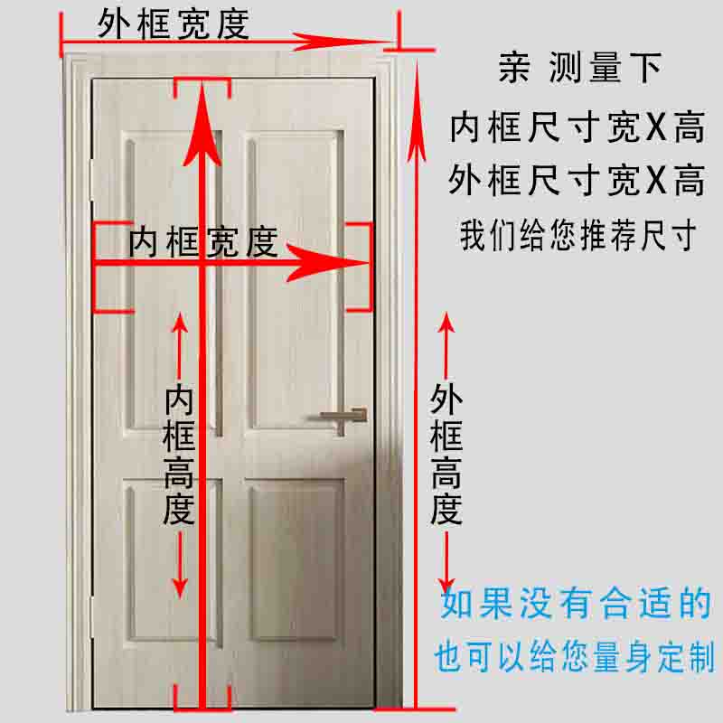 高档金刚纱网防蚊门帘订做家用魔术贴磁吸夏季纱窗纱门防蝇免打孔