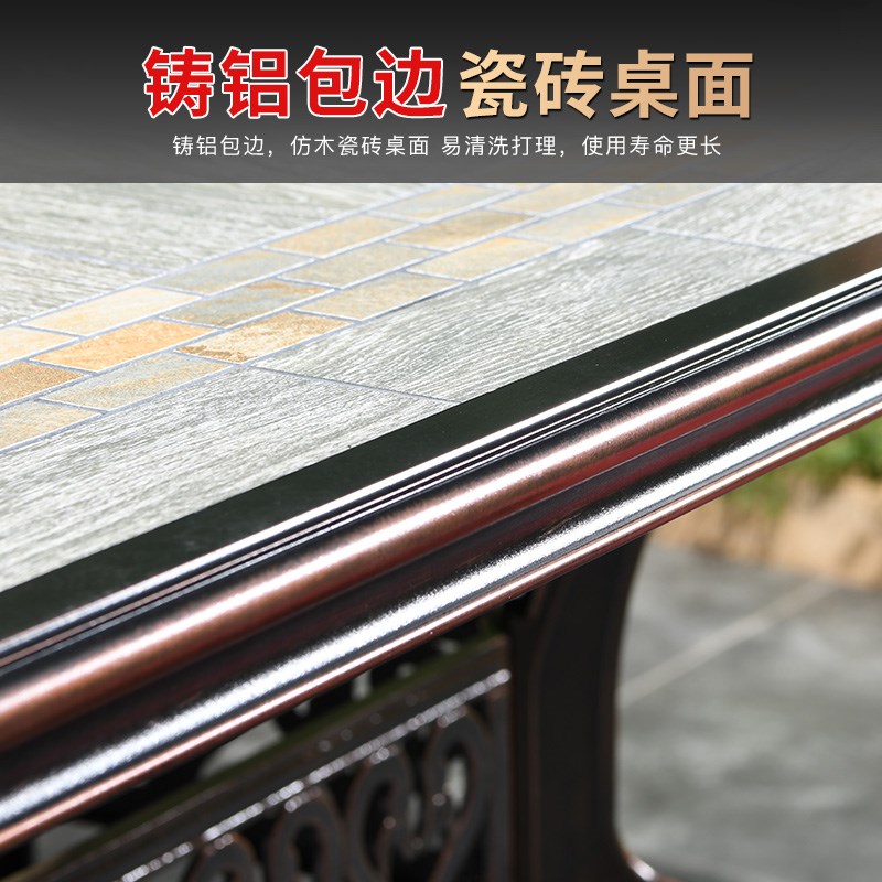 户外铸铝桌椅庭院花园欧式仿大理石瓷砖餐桌别墅休闲露台室外桌椅