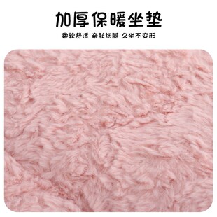 精选汽车坐垫冬季毛绒车内后排单片卡通可爱女生加厚保暖座垫车载