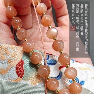 精选2024新款高级感三羊开泰汽车挂件玉髓玛瑙水晶古风车内车载挂