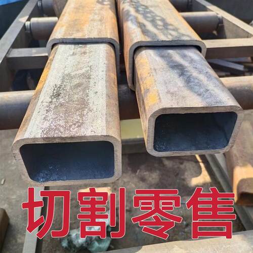 无缝矩形方管套管零切加工30方70方90方100方30-150mm方矩形钢管