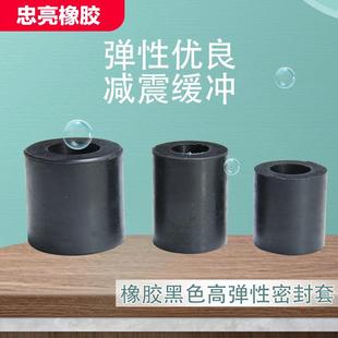 橡胶黑色高弹性密封圆柱耐油圈电机靠背轮缓冲垫防水减震垫保护套