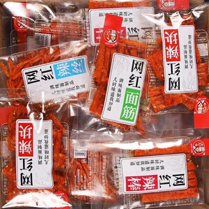 网红多样辣条组合袋装麻辣面筋素肉零食品大礼包商用地摊小吃散装