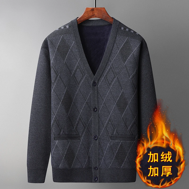 【下单立减50】秋冬加绒加厚高品质开衫毛衣爸爸装针织衫宽松外套