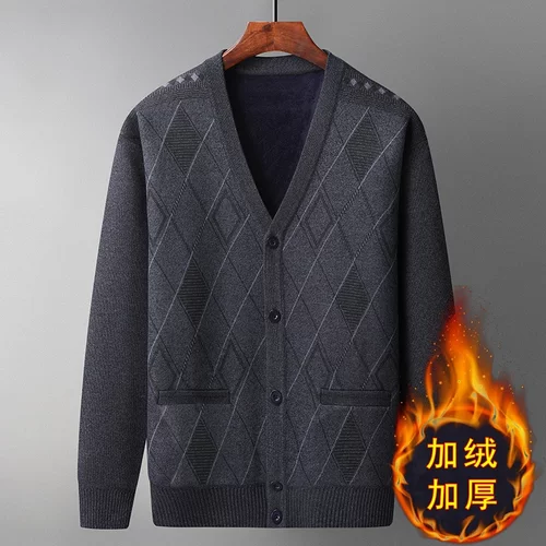 【下单立减50】秋冬加绒加厚高品质开衫毛衣爸爸装针织衫宽松外套