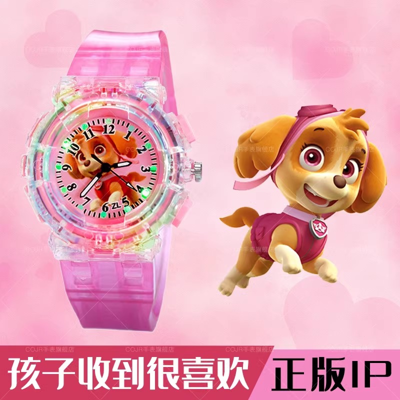 汪汪队卡通儿童发光手表阿奇生日礼物动漫防水电子表男孩子礼物八