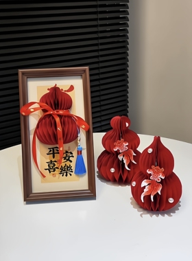 新年一定要摆这个小摆台啊！