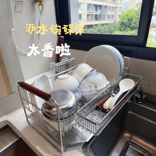 沥水碗碟架太香啦！！
