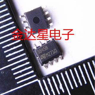 贴片 UC3845BD1R2G SOP-8 正品 UC3845B 3845B 全新进口