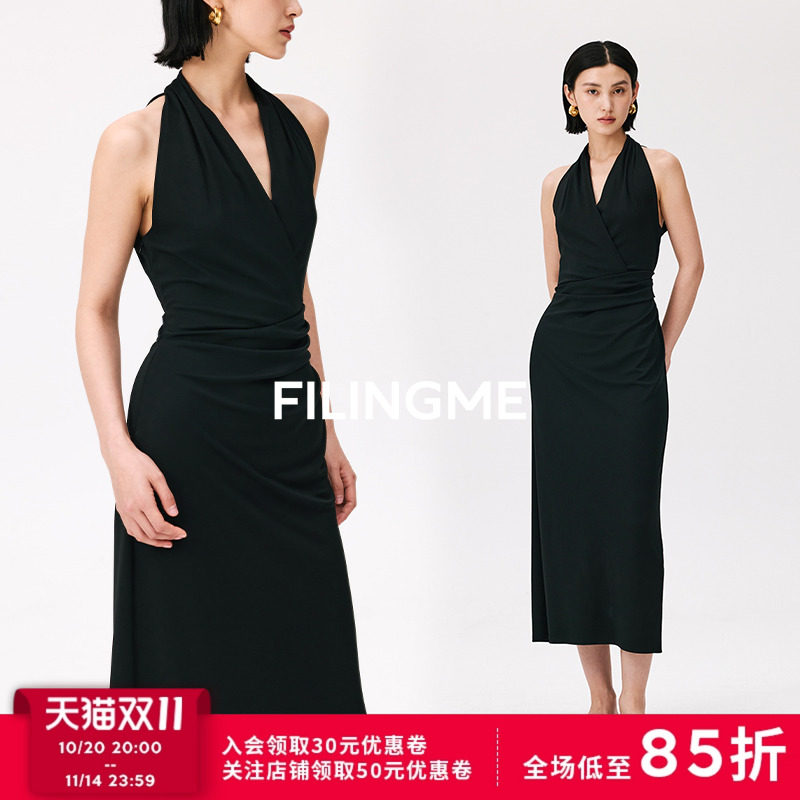 菲埃琳FILINGME25夏季新款醋酸针织气质挂脖围裹式修身弹力连衣裙