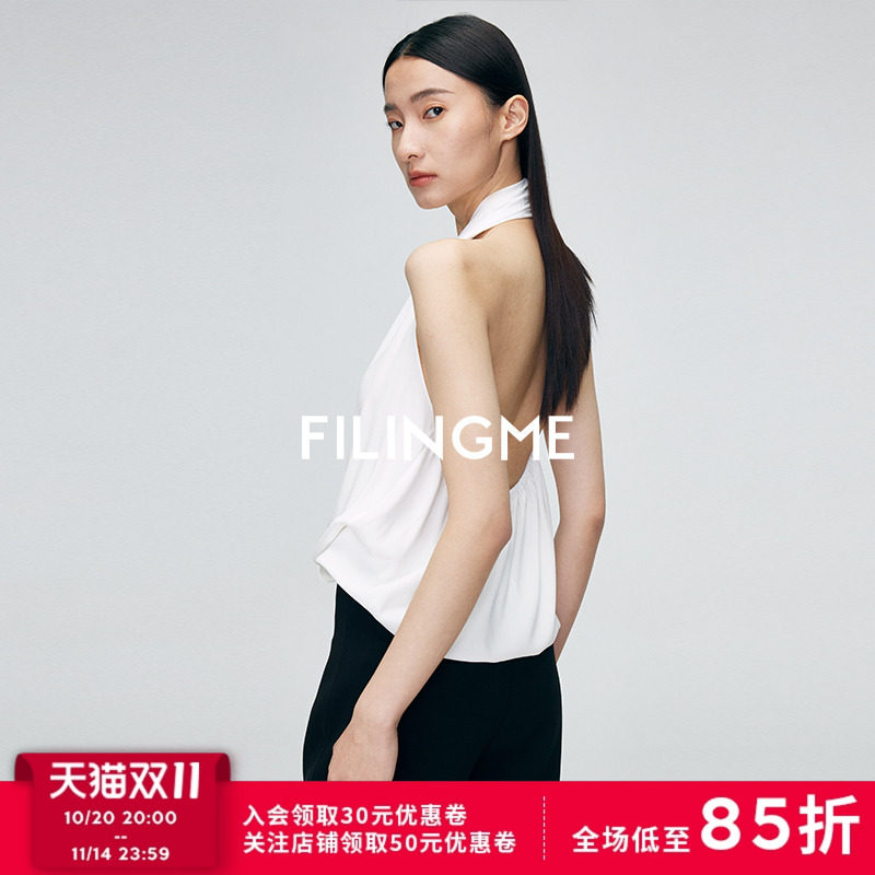 菲埃琳FILINGME 25夏装新款挂脖醋酸通勤简约露背吊带背心女