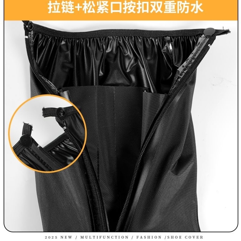 防止鞋子进水鞋套长筒雨天便携鞋套长款室外防雨鞋套旅游防水鞋套