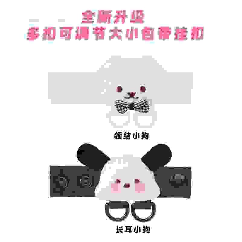 痛包书包 可爱弹簧扣挂件 日本百元店同款 展示扣 登山扣拓展扣