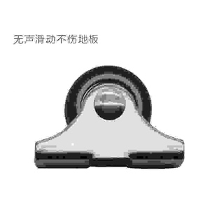 360度自由旋转隐藏万向轮通用开槽款推拉桌子家具底轮静音定向轮