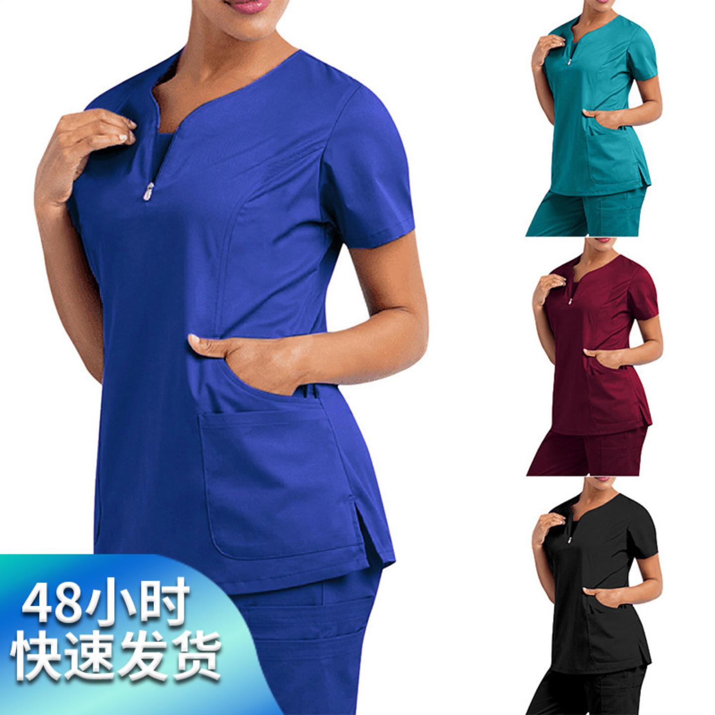 口腔牙科医生手术服分体洗手衣套装弹力速干短袖医院护士服