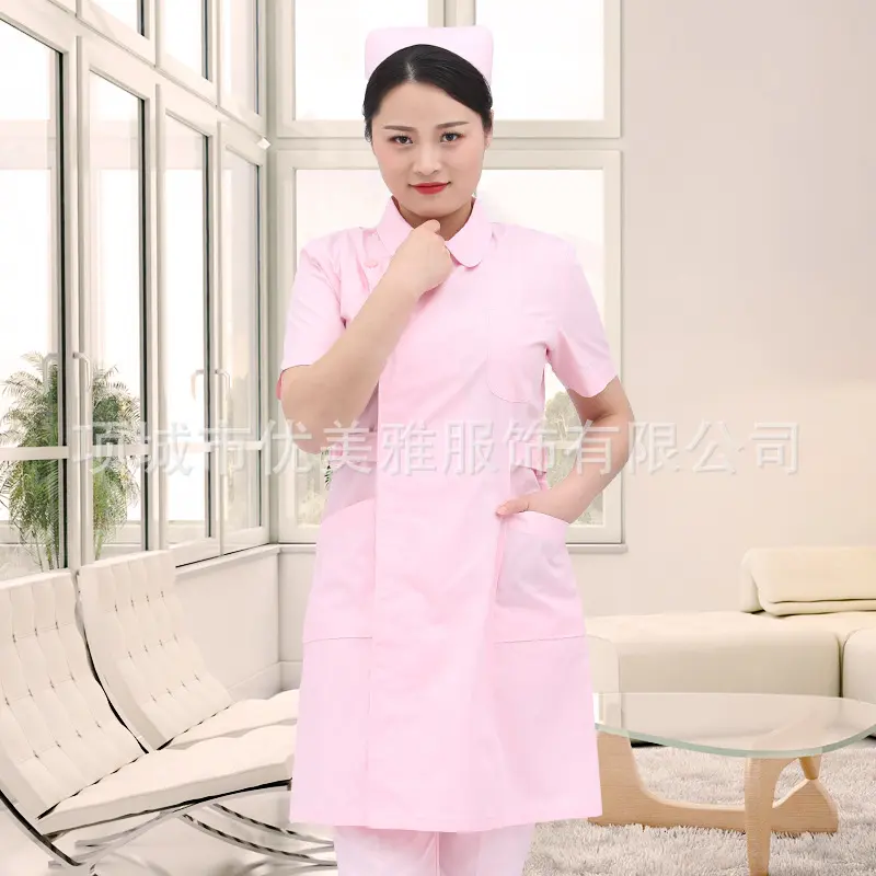 新款白色护士裙长款短袖薄款白大褂门诊导医服女医生服儿科护理服