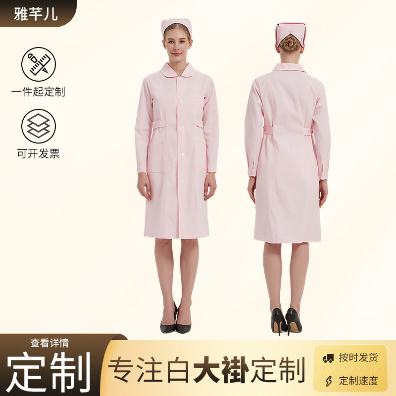 批夏装药房药店服医生服护士服长短袖修身款白大褂加厚工作服