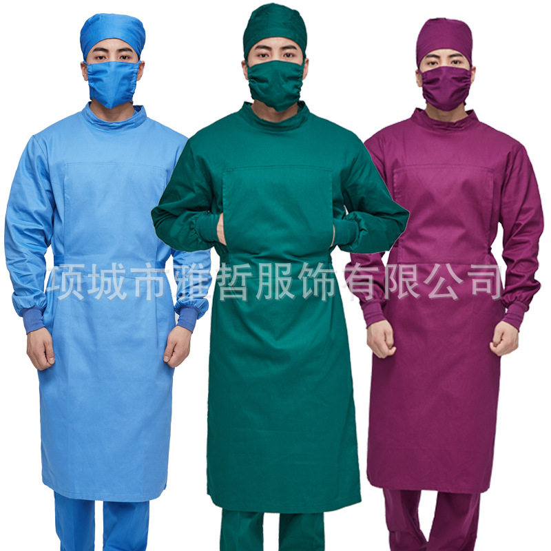 全棉反穿式手术室墨绿男女医生服手术衣全包手术衣ICU隔离服