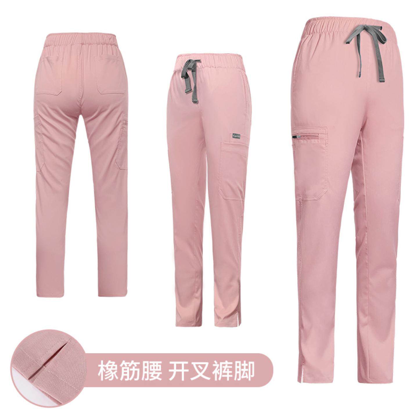 现货新款手术服开叉护士裤黑色抽绳长裤夏季弹力工作裤子女职业裤