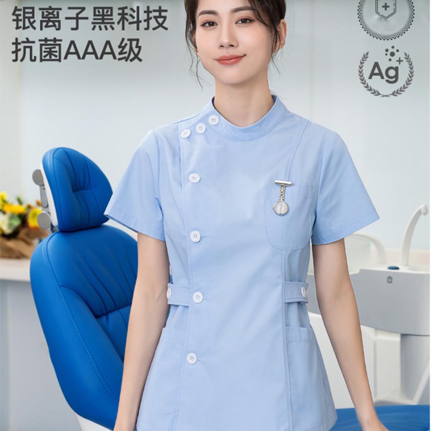 护士服长袖女夏季医院两件套短袖一套分体套装短款全套劳保工作服