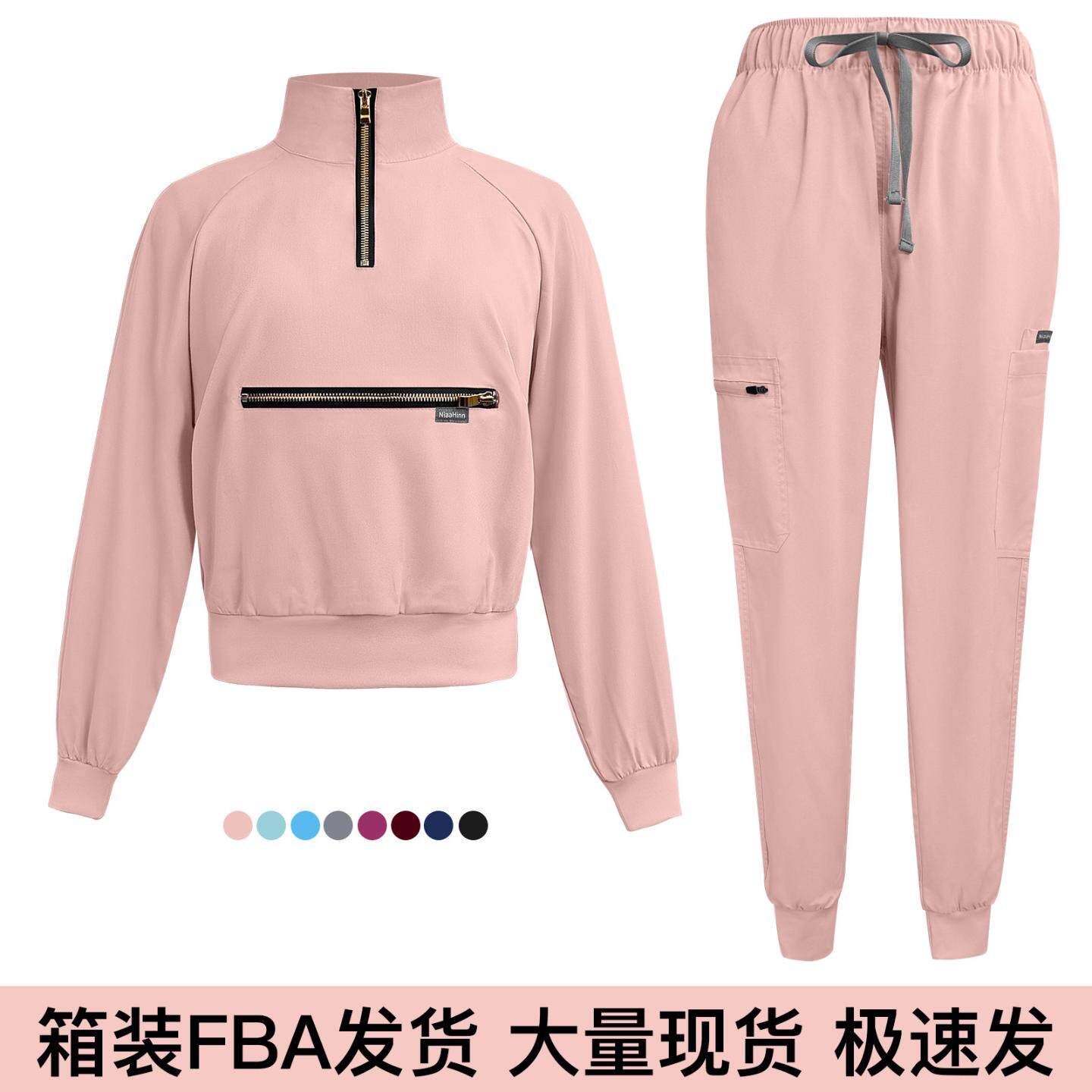 秋冬厚款长袖长裤洗手衣高品质医生护士手术室ICU工作服套装