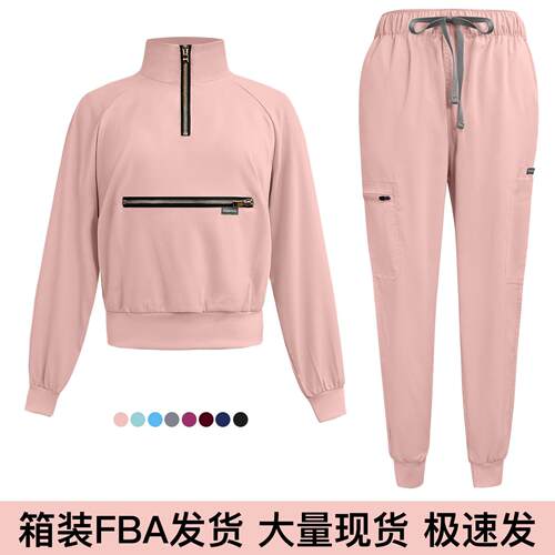 秋冬厚款长袖长裤洗手衣高品质医生护士手术室ICU工作服套装