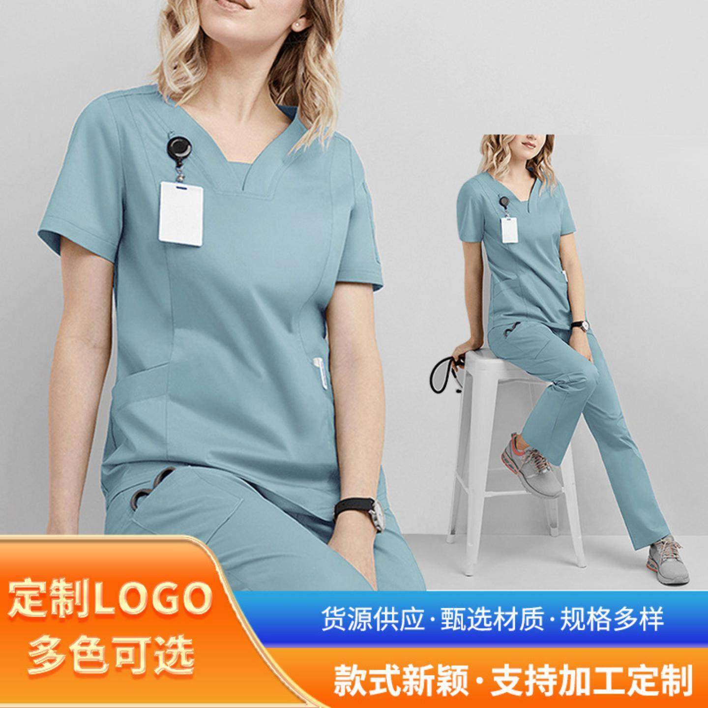 欧美手术室短袖护士服套装洗手衣手术隔离衣医生洗手服宽松款