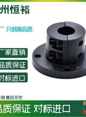 STHPR STHPRB SSTHPR8 10 12 16 20 25 30 分离型导向轴支座