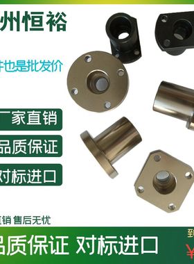 支座 GAR02 GAR22 STHXR STHXC8-D10 D12 D16-D20 D25-D30 D40