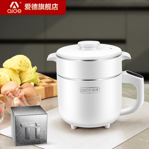 爱德1.5L升纯钛Ti电煮锅宝宝家用