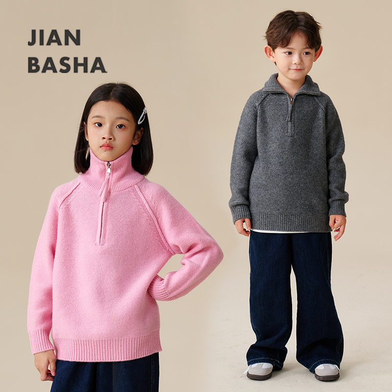 儿童毛衣半拉链高领羊毛衫针织衫