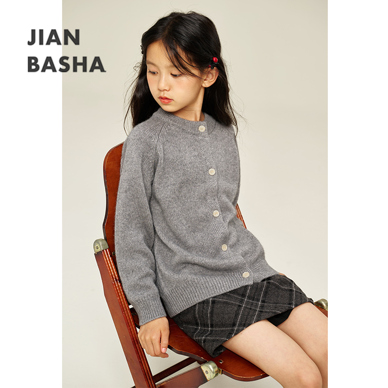 简巴莎学院风女童基础外搭开衫