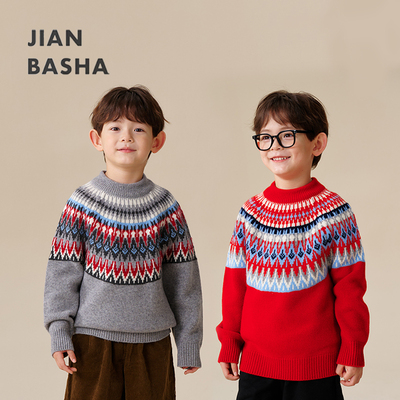 儿童毛衣针织衫2025新款
