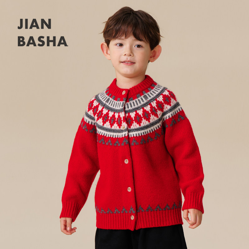 红色儿童毛衣男童100%羊毛女童针织衫2025秋冬毛线衣男孩针织开衫,童装/婴儿装/亲子装,毛衣/针织衫,淘宝优惠券,粉丝福利购,淘宝优惠卷