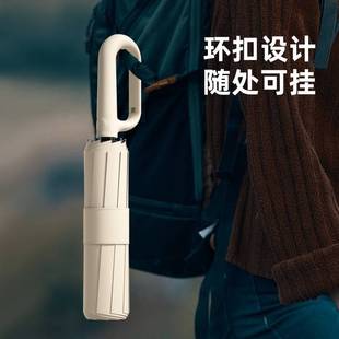 三折伞雨伞全自动商务挂钩环扣伞遮阳晴雨伞礼品伞广告伞