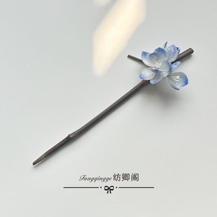 原创清冷感绒花发簪日常挽发竹簪灰蓝色高级感发簪百搭 暮霭