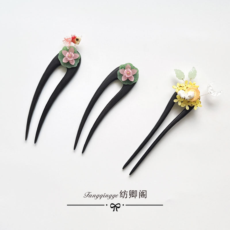 黑檀木u型月饼荷花发簪女高级感发钗子复古风简约款日常挽发头饰