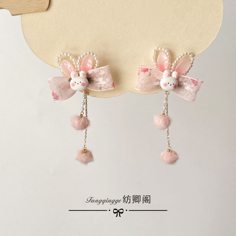 古风汉服头饰女儿童可爱小兔子发夹珍珠耳朵毛球流苏发卡女孩发饰,童装/婴儿装/亲子装,发饰,淘宝优惠券,粉丝福利购,淘宝优惠卷
