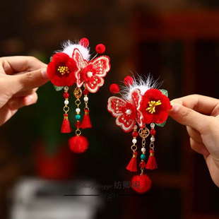 儿童新年发饰红色中国风刺绣蝴蝶发夹女童绒花喜庆过年汉服头饰品