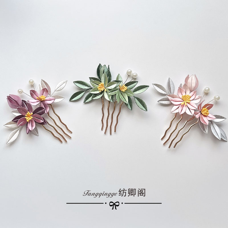 原创手工缠花发簪珍珠发饰古风花朵发夹汉服儿童头饰点缀唐风发钗图片