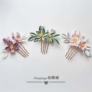 原创手工缠花发簪珍珠发饰古风花朵发夹汉服儿童头饰点缀唐风发钗
