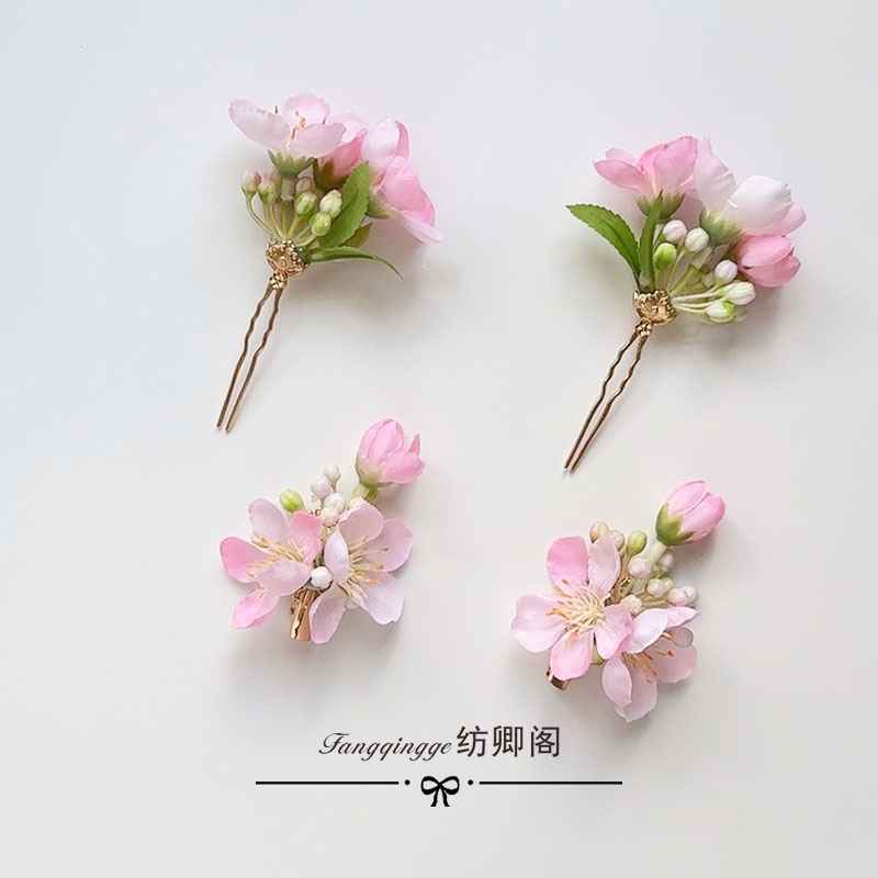 古风汉服花朵海棠花梨花发钗桃花仿真绢花发夹点缀发簪头饰配饰品