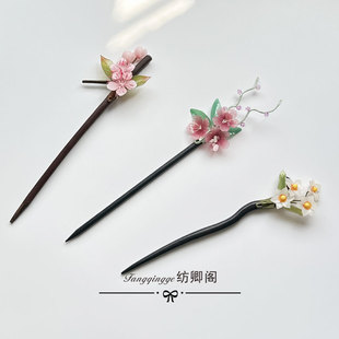 新中式水仙花琉璃花朵木簪日常旗袍盘发流苏步摇复古汉服超仙头饰