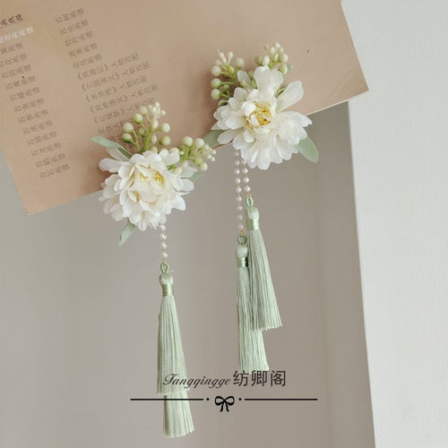 绢花配饰簪花发夹流苏花朵对夹