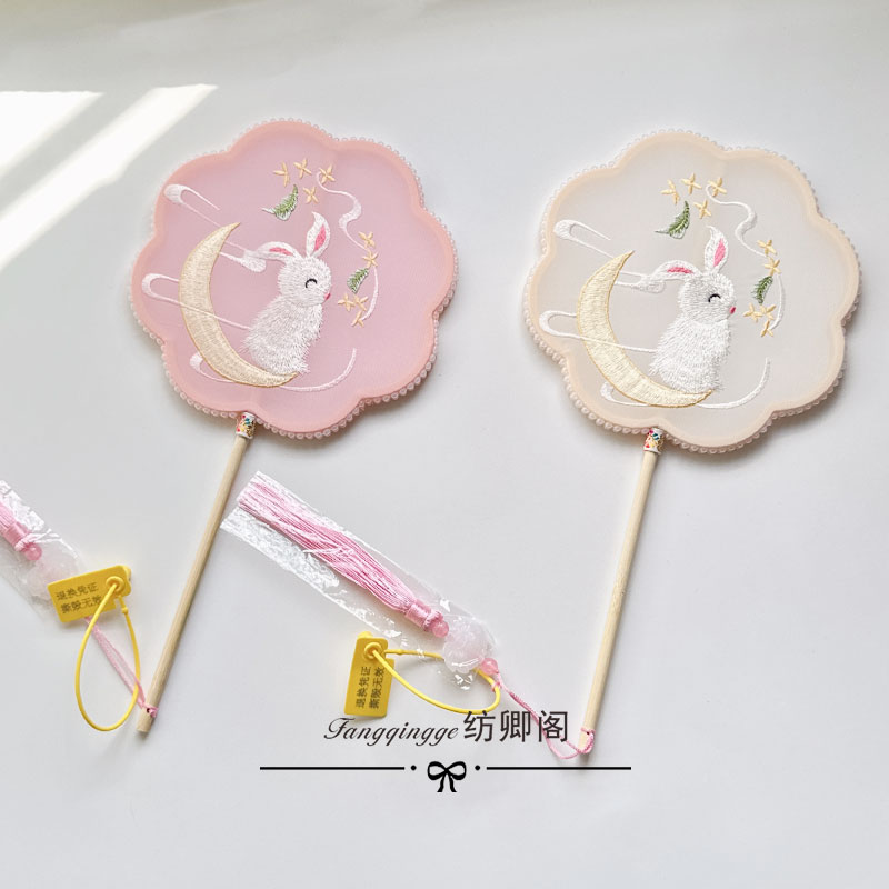 古风扇子刺绣绣花中秋兔子表演儿童成人团扇汉服旗袍舞蹈拍照扇子图片