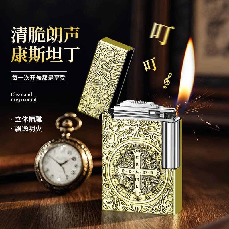 朗声新款充气打火机康斯坦丁