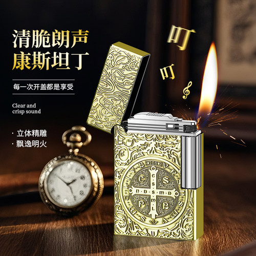朗声新款充气打火机康斯坦丁